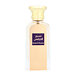Afnan Naseej Al Khuzama Eau De Parfum 50 ml (unisex)