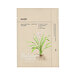 Ondo Beauty 36.5 TANG-TANG Adenosine & Zhi Mu Lifting Mask 25 g
