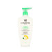 Collistar Revitalizing Elasticizing Oil-Cream 400 ml