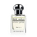 Al Haramain Madinah Pure Perfume 15 ml (unisex)