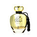 Arabiyat Prestige Lamsat Harir Gold Eau De Parfum 100 ml (unisex)