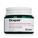 Dr.Jart+ Cicapair™ Tiger Grass Color Correcting Treatment 15 ml