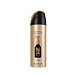 Lattafa Pride Eternal Vanille Deodorant Spray 200 ml (unisex)