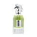 Paris Corner Kaheela Platinum Eau De Parfum 85 ml (unisex)
