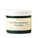 Axis-y New Skin Resolution Gel Mask 100 ml