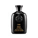 Oribe Signature Shampoo 75 ml