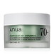 Anua Heartleaf 70+ Intense Calming Cream (Intensive) 50 ml