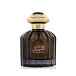 Al Wataniah Sultan Al Lail Eau De Parfum 100 ml (man)