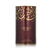 Ard Al Zaafaran Huroof Eau De Parfum 50 ml (unisex)