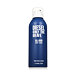 Diesel Only the Brave Körperspray 200 ml (man)
