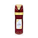 Lattafa Ameerat Al Arab Deodorant Spray 200 ml (woman)