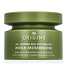 Origins Mega-Mushroom Dark Spot Brightening Moisturizer 50 ml