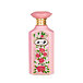 Zimaya Bahjah Extrait de Parfum 100 ml (woman)