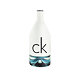 Calvin Klein CK In2U for Him Eau De Toilette 50 ml (man)