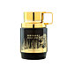 Armaf Odyssey Wild One Gold Edition Eau De Parfum 60 ml (man)