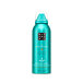 Rituals The Ritual Of Karma Body Lotion Mousse 150 ml
