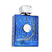 Armaf Club de Nuit Blue Iconic Eau De Parfum 200 ml (man)