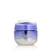 Shiseido Vital Perfection Overnight Firming Treatment 50 ml
