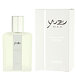Caron Yuzu Man Eau De Toilette 75 ml (man)