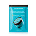 Moroccanoil Hydration Intense Hydrating Mask 30 ml