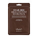 Benton Snail Bee High Content Mask Pack 20 g