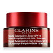Clarins Multi-Intensive Super Restorative Day Cream SPF 15 50 ml