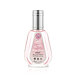 Ard Al Zaafaran Rose Paris Eau De Parfum 50 ml (woman)