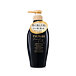 TSUBAKI Premium Ex Damage Care & Repair Conditioner Treatment 450 ml