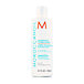 Moroccanoil Smoothing Conditioner 250 ml