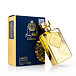 Ard Al Zaafaran Al Dirgham Limited Edition Eau De Parfum 100 ml (man)