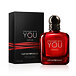 Giorgio Armani Emporio Armani Stronger With You Parfum 50 ml (man)