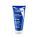 CeraVe Advanced Repair Ointment 88 ml