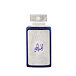 Zimaya Al Embratur Intense Eau De Parfum 100 ml (unisex)