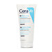 CeraVe SA Renewing Foot Cream 88 ml