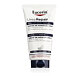 Eucerin Urea Repair 5% Urea Hand Cream 75 ml