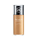 220 Natural Beige - mit Pumpe