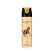 Lattafa Pride Art Of Nature II Deodorant Spray 200 ml (unisex)