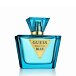 Guess Seductive Femme Blue Eau De Toilette 75 ml (woman)