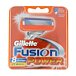 Gillette Fusion Power Rasierklingen 8 St.