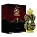 Al Haramain Tanasuk Parfümiertes Öl 12 ml (unisex)