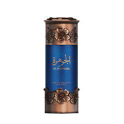 Lattafa Niche Emarati Al Jawhara Eau De Parfum 100 ml (unisex)
