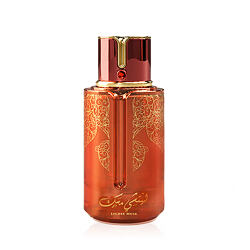 Arabiyat Prestige Lychee Musk Eau De Parfum 100 ml (unisex)