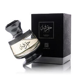Ahmed Al Maghribi Hirfah Eau De Parfum 75 ml (unisex)