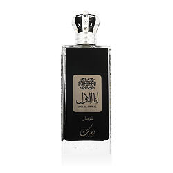Nusuk Ana Al Awwal Silver Eau De Parfum 100 ml (man)
