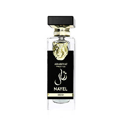 Arabiyat Prestige Nayel Oud Eau De Parfum 70 ml (unisex)