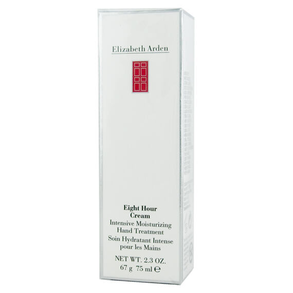 Elizabeth Arden Eight Hour Hand Cream 75 ml