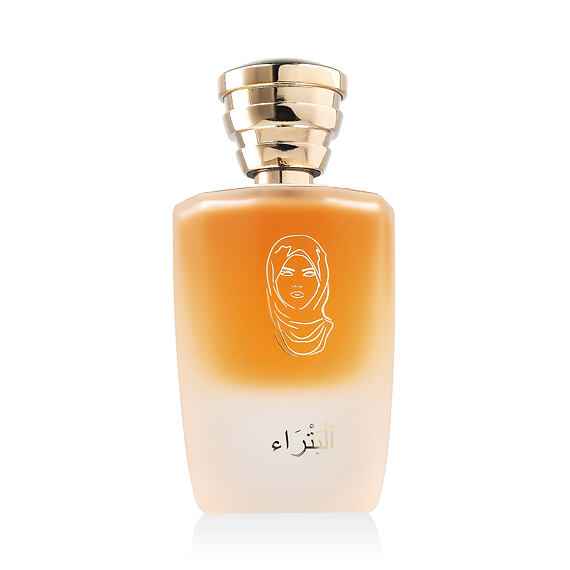 Masque Milano Petra Eau De Parfum 100 ml (woman)