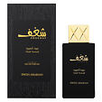 Swiss Arabian Shaghaf Oud Aswad Eau De Parfum 75 ml (unisex)