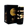 Lattafa Asad Eau De Parfum 100 ml (unisex)