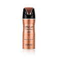 Lattafa Pride Fakhar Rose Deodorant Spray 200 ml (woman)